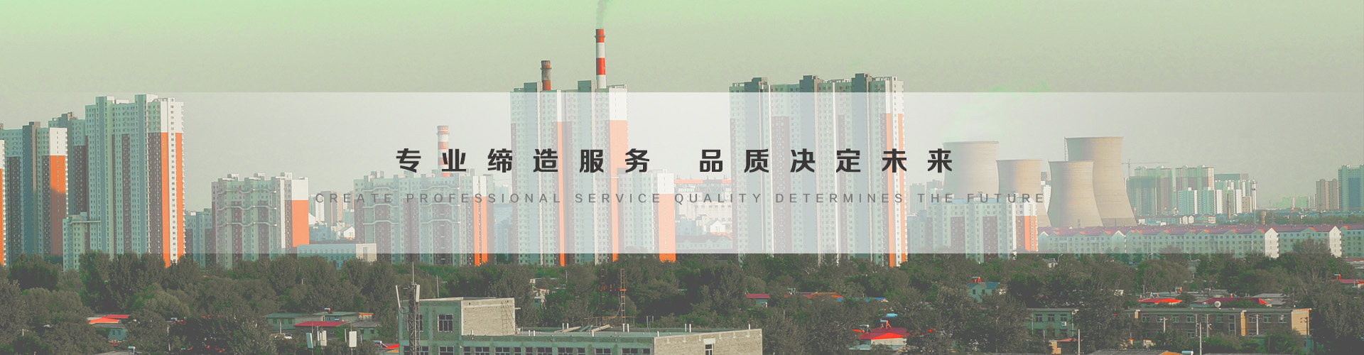 井冈山3