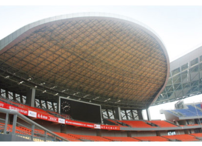 井冈山体育看台案例